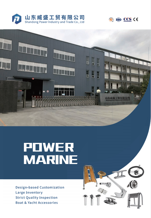 Морски каталог на Анди